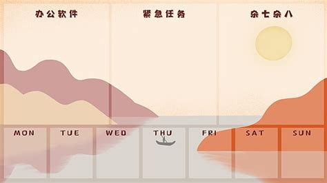 辦公電腦桌布|19,000+張電腦桌面背景圖庫、手機和電腦桌布圖免費。